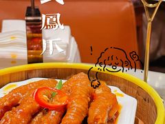 -蝴蝶里·粤菜·点心(滨江龙湖店)