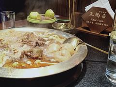 -五福居羊蝎子(方庄店)