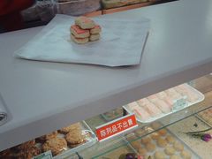 零售区-桂顺斋(西花市店)