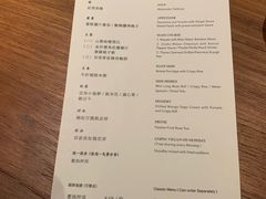-天水蔬食料理(树德之光店)