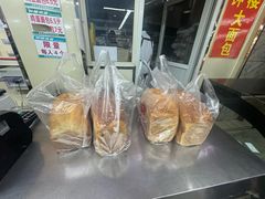 -钟楼大面包