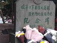 -侵华日军南京大屠杀遇难同胞纪念馆-停车场