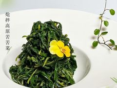 -品珍中餐厅·南北融合特色菜(兰州富力万达文华酒店)