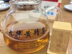 -鸿运楼·舌尖上的徽菜