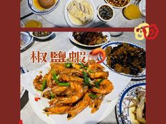 -恒盛豪庭
