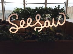 -Seesaw Coffee(朝阳大悦城店)