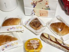 -慢熟面包店bud bread(孩儿巷店)