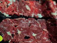 -陈记顺和牛肉火锅馆(天河北路店)
