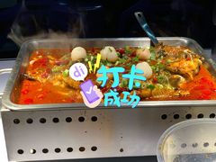 -鱼酷活鱼烤鱼(昆明路店)