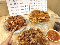 -郑记•不夜城烧烤•龙虾•虾蟹(黄鹤楼店)