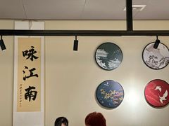 -咏江南·苏式火锅·苏州评弹(观前街店)