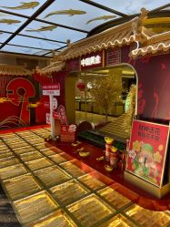 点击看大图 -中国黄金(北京旗舰店)