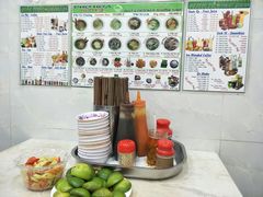 -Pho Hoa Pasteur
