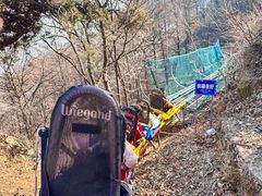 -沂蒙山旅游区云蒙景区(蒙山国家森林公园)