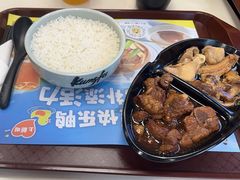 -真功夫(北京路步行街店)
