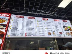 -小罗子汤店(大士院总店)
