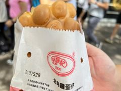 -利强记北角鸡蛋仔(弥敦道店 )