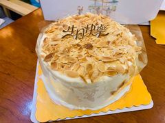 榴莲整千层（4寸）-MUSANG KING猫山王(龙湖杭州滨江天街店)