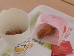 -德克士(什邡永辉超市店)