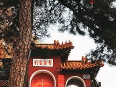 -青岩寺风景区