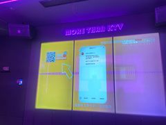-星聚会KTV(景枫中心店)