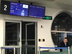 -厦门高崎国际机场-T3航站楼