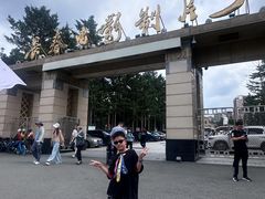 -长影旧址博物馆
