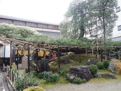 -中村藤吉(本店)