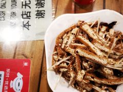 -宝源饺子(麦子店街店)