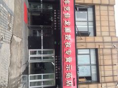 浦东龙膜(授权专营店)-车艺尚上海龙膜隐形车衣汽车贴膜旗舰店