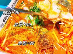 -米多分·越南小馆(南海万科广场店)