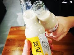 -牛犇炭火烤肉·鲜切烤肉(承德总店)