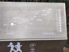 -瑞幸咖啡(长城大厦店)