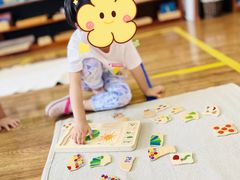 -伊顿幼儿园(济南大地锐城校区)