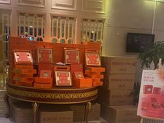-大鸭梨烤鸭(房山店)
