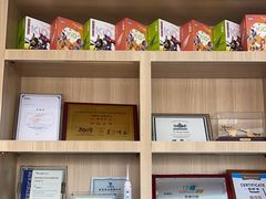 -德标艾诺口腔(敦化路店)
