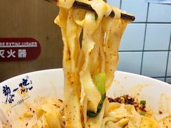 -黎一碗大碗手工面(城市立方店)