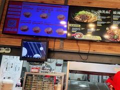 -西少爷(十里堡店)