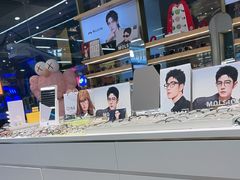 -无界眼镜MaxLess(五角场万达店)