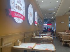 -乡村基·川味现炒大王(熙悦天街店)