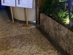 -艺水间水汇