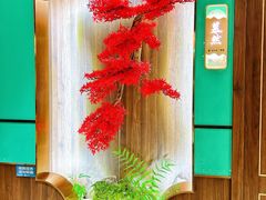 -景笙毋米粥底火锅(20年老字号)