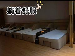 -青水瓦台汤泉(未央店)