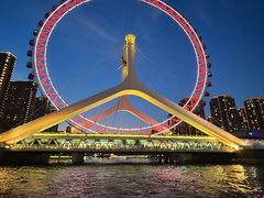 -天津之眼摩天轮