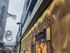 -深圳湾万象城(南山店)