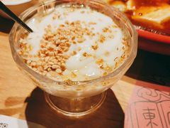 -一个叫川的地方(麒麟新天地店)