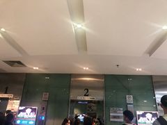 -南京国际贸易中心