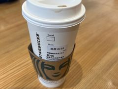 -星巴克臻选(福州仓山万达店)