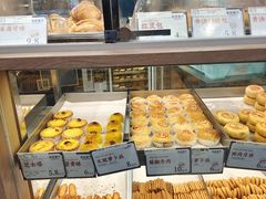 -Laderach 莱德拉(上海环贸iapm店)