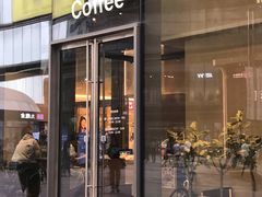 门面-Seesaw Coffee(苏州中心店)